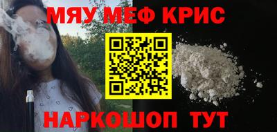 Альфа ПВП Азнакаево