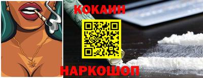 Альфа ПВП Азнакаево
