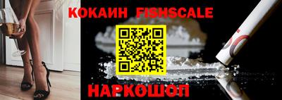 jwh Абинск