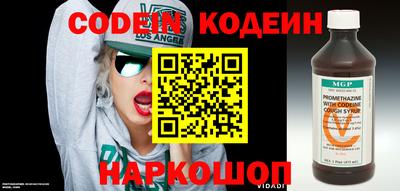 jwh Абинск