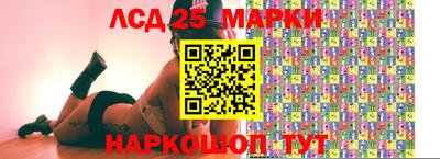 Альфа ПВП Азнакаево