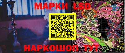спиды Абакан