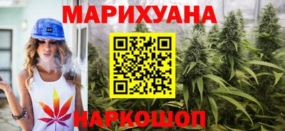 jwh Абинск