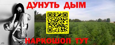 спиды Абакан