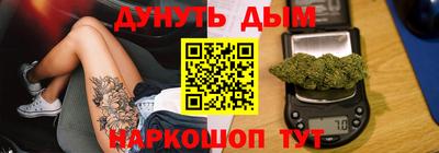 Альфа ПВП Азнакаево