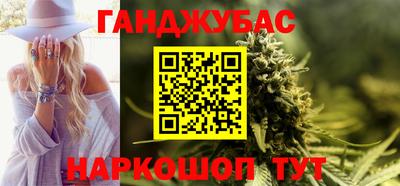 jwh Абинск