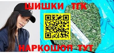 Альфа ПВП Азнакаево