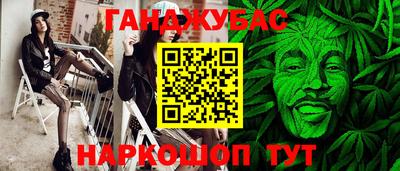 Альфа ПВП Азнакаево
