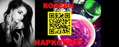 Альфа ПВП Азнакаево