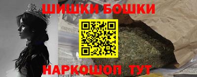 Альфа ПВП Азнакаево