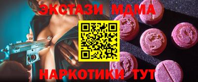 Альфа ПВП Азнакаево