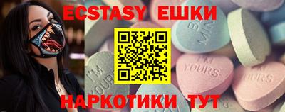 jwh Абинск