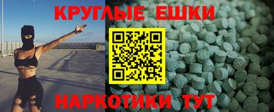 jwh Абинск