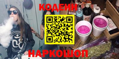 jwh Абинск