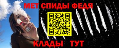 Альфа ПВП Азнакаево