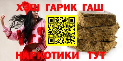 спиды Абакан