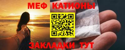 Альфа ПВП Азнакаево