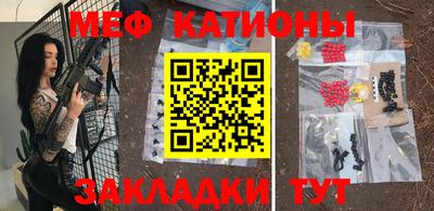 jwh Абинск