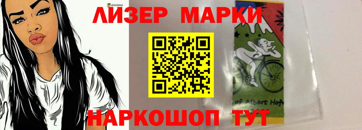 мега tor  LSD-25 экстази ecstasy  Александров  Вход с VPN  Лсд 25 экстази кислота 