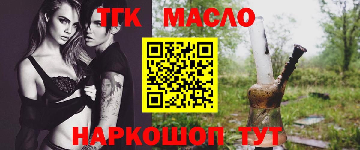 Гашиш  Конопля  COCAIN  Альфа ПВП СОЛЬ   Александров  Вход с VPN  Мефедрон кристаллы 