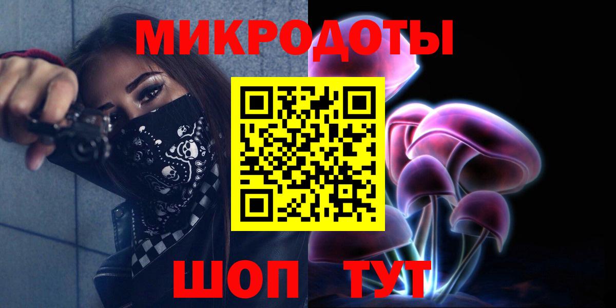 Псилоцибиновые грибы прущие грибы  Псилоцибиновые грибы GOLDEN TEACHER  Александров  Вход с VPN 